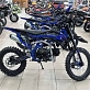 Питбайк RACER TRX125 START PRO SPORT
