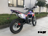 Мотоцикл ROLIZ SPORT-003 ZS172FMM-3A 250 cc с ПТС