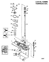 Корпус коробки передач (приводной вал) - 1.64:1 передаточное отношение 2-Х ТАКТНОГО ПЛМ MERCURY 55 Серийный номер от 0G590000 до 0G760299