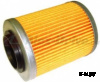 LU071980	Элемент фильтрующий масляного фильтра (56х71мм) (замена для LU049856), РОсомаха,GUEPARD, X8