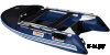 Лодка Smarine X-AIR PRO 360 (X-MOTORS EDITION)