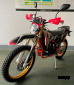 Мотоцикл ROLIZ SPORT-007 YX170FMN 300 сс с ПТС