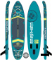 SUP (САП) Доска MISHIMO PRO-MAX Light Teal 11’ (335см)