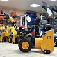 Снегоуборщик бензиновый PROMAX PROFESSIONAL W8565-E