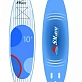 САП (SUP) Board SMARINE PRO 10.6