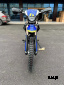 Кроссовый мотоцикл OXO Lite (Лайт) 250 (CS250LT1)