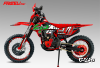 Кроссовый мотоцикл FRATELI HARDLINE NC330S WP