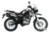 Мотоцикл FIREGUARD 200 TRAIL с ПТС	