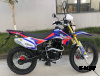 Мотоцикл ROLIZ SPORT-003 ZS172FMM-3A 250 cc с ПТС
