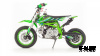Мотоцикл MOTOLAND (МОТОЛЕНД) Кросс CRF10 (2022г.)