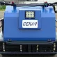 Мотобуксировщик ВЕПС WINTER «СЕКАЧ» 17