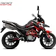 Мотоцикл PROMAX ADVENTURE 300 (PR300)