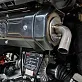 Квадроцикл AODES PATHCROSS MAX 650 XE LCD