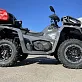 Квадроцикл HND QRX 650 XE PRO SPORT