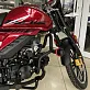 Мопед PROMAX ALPHA PRIDE 130 (49) АКЦИЯ