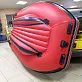 Лодка MISHIMO SPORT 430