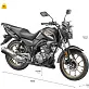 Мотоцикл STELS RK125