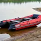 Лодка MISHIMO LITE 320