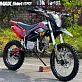 Мотоцикл (питбайк) PROMAX FIDET (ФАЙДЕТ) 190E MAX PRO LUX 19/16