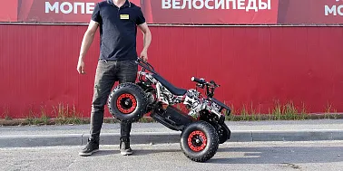 Квадроцикл PROMAX E-MINI 2.0 1500W