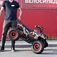 Квадроцикл PROMAX E-MINI 2.0 1500W