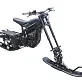 Сноубайк Snowbike Talaria Monotrack Expedition