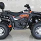 Квадроцикл GBM STORMRIDER 300 NEW PREMIUM