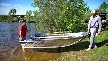 Алюминиевая лодка Тактика-320