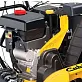 Снегоуборщик CUB CADET 730 HD TDE