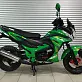 Мопед PROMAX STREET CROSS 150 (49)