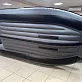 Лодка MISHIMO PRO 370