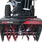 Снегоуборщик EVOLINE SBG 560 E