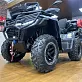 Квадроцикл HND QRX 650 XE PRO SPORT