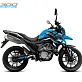Мотоцикл PROMAX ADVENTURE 300 (PR300)